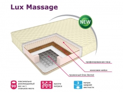 Матрас Classic Lux Massage 200*200 см
