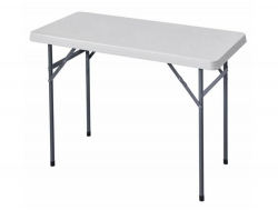 Стол раскладной садовый DT 12