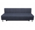 Диван Некст эконом темно-синий